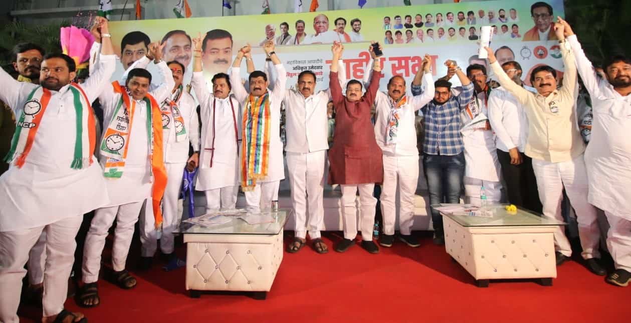 सामान्य जनतेचा मतदानाचा अधिकार काढून घेण्याचा भाजपचा प्रयत्न - जयंत पाटील..