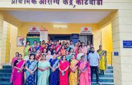 शहर राष्ट्रवादी महिला काँग्रेसकडून बारामती मॉडेल सिटीला भेट...