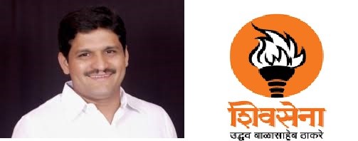 पक्षादेश न मानल्यामुळे राहुल कलाटे यांची पक्षातून हकालपट्टी?..