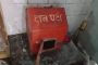भोसरी गुळवे वस्तीतील नमो स्टील ट्रेडींगचे दुकान फोडले; दोन लाखांचा माल लंपास...