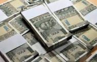 दळवीनगरमध्ये पुन्हा १४ लाख रुपयांची संशयित रोकड आढळली...