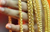 रुग्णालयात शिरून महिलेच्या डोळ्यात मिरची पावडर टाकली; सोन्याच्या चैनीसह रोकड पळविली...