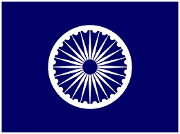 महविकास आघाडीला चिंचवड पोटनिवडणुकीत आरपीआय (गवई गट) चा पाठींबा...