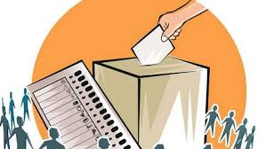 उद्या सायंकाळी सहानंतर पोटनिवडणुकीतील प्रचाराच्या तोफा थंडावणार..