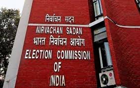 पोटनिवडणुकीतील खर्चाच्या तपासणीसाठी निवडणूक विभागाकडून वेळापत्रक जाहीर...