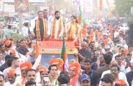 मुख्यमंत्री एकनाथ शिंदे यांच्या रोड 'शो' ला नागरिकांचा उस्फुर्त प्रतिसाद...
