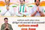 दापोडीतील काटे दाम्पत्यांचा टिकावाने घाव घालून निर्घुण खून..