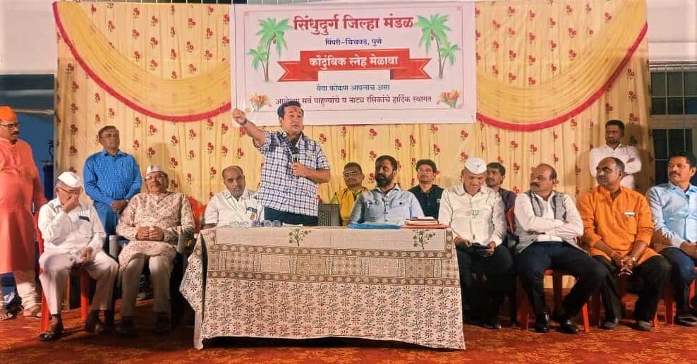 आ. नितेश राणे यांची चिंचवडच्या पोटनिवडणुकीत एन्ट्री..   