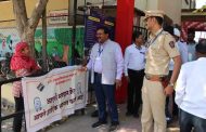 पोटनिवडणुकीत पिंपरी चिंचवड पोलिसांनी बजावली महत्वाची भूमिका...