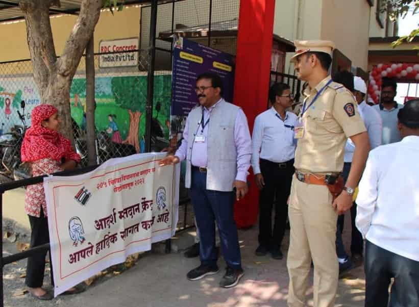 पोटनिवडणुकीत पिंपरी चिंचवड पोलिसांनी बजावली महत्वाची भूमिका...