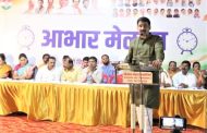 २०२४ च्या विधानसभा निवडणुकीत चिंचवडचा आमदार राष्ट्रवादीचाच होईल; कार्यकर्त्यांचा निर्धार...