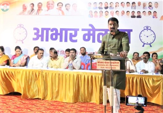 २०२४ च्या विधानसभा निवडणुकीत चिंचवडचा आमदार राष्ट्रवादीचाच होईल; कार्यकर्त्यांचा निर्धार...