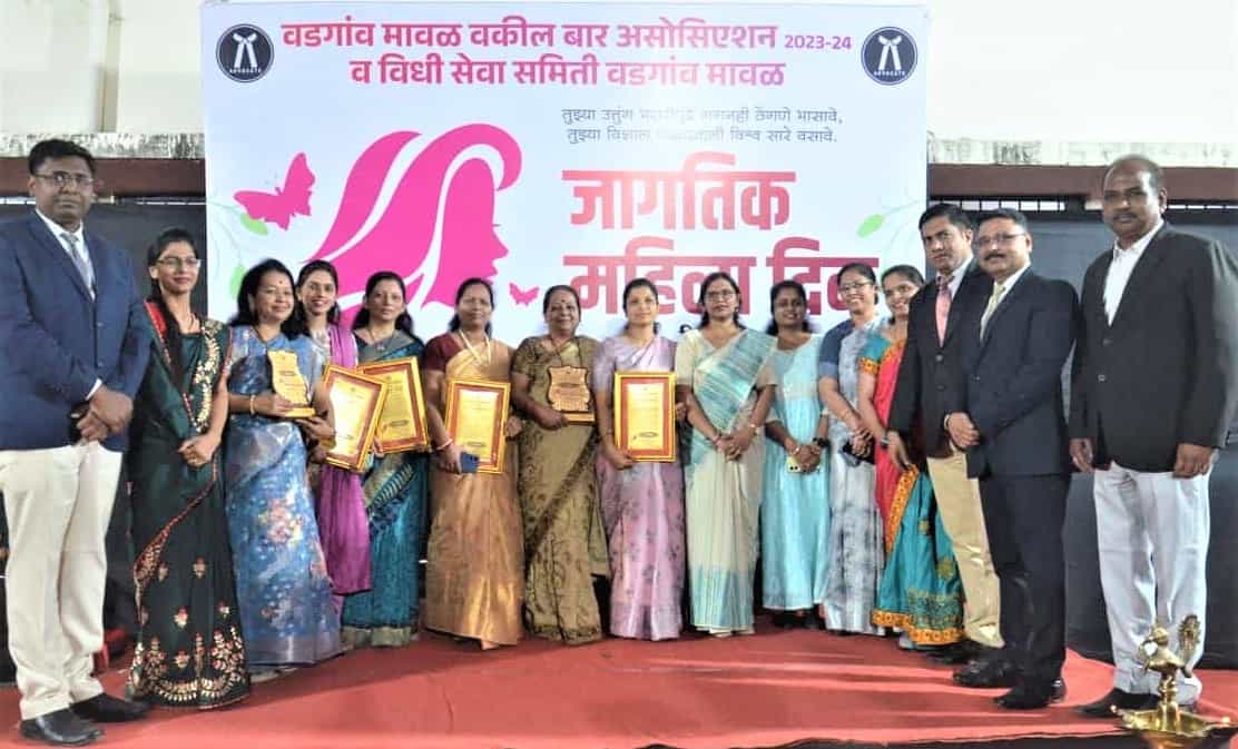वडगांव मावळ न्यायालयात जागतिक महिला दिन सप्ताह उत्साहात साजरा..