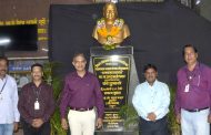महाराष्ट्राचे प्रथम मुख्यमंत्री यशवंतराव चव्हाण यांची जयंती उत्साहात साजरी...