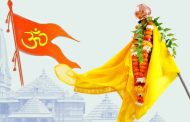 गुढीपाडव्यानिमित्त शहरातील १९ ठिकाणांहून निघणार 'हिंदू नववर्ष शोभायात्रा'..
