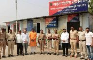 महिला दिनी वर्दीतील नारीशक्तीचा सन्मान...