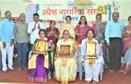 स्वकर्तृत्वामुळे महिला सन्मानास पात्र - आमदार अश्विनी जगताप...