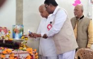लहानमोठ्या घटनांमधून आनंद घेण्याची वृत्ती हेच आनंदी होण्याचे खरे सूत्र - डाॅ. यशवंत पाटणे... 