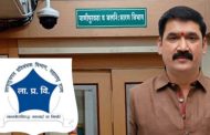 वारंवार एसीबीच्या कारवाईमुळे शहराची बदनामी होतेय..