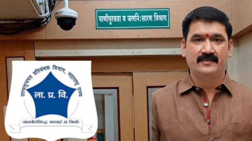 वारंवार एसीबीच्या कारवाईमुळे शहराची बदनामी होतेय..