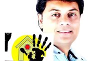 शास्तीकर माफीचा अध्यादेश म्हणजे शहरवासीयांच्या जखमेवर मीठ चोळण्याचा प्रकार..