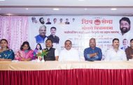 आजचा तरुण युवक हीच पक्षाची आणि संघटनेची खरी ताकत - इरफानभाई सय्यद..