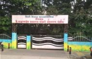 भोसरीतील जलतरण तलाव ऐन उन्हाळ्यात बंद?...