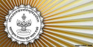 जिल्हा ग्राहक संरक्षण परिषदेवरील अशासकीय सदस्यपदाच्या नियुक्तीसाठी इच्छुकांना आवाहन...