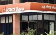 आयसीआयसीआय बँकेच्या मॅनेजरकडून इंटरनेट बँकिंगद्वारे तरुणाची आर्थिक फसवणूक....