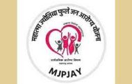 महात्मा फुले जनआरोग्य योजनेच्या कागदपत्रांच्या कामकाजासाठी मध्यस्थाची नेमणूक?...