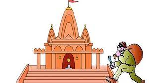 मंदिराचे कुलूप तोडून चोरट्याने दानपेटी केली रिकामी...