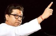 त्या वक्तव्याप्रकरणी मनसे अध्यक्ष राज ठाकरेंच्या विरोधात वाकड पोलीस ठाण्यात गुन्हा दाखल...