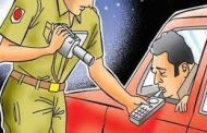 वाहतूक शाखेच्या ड्रंक अँड ड्राइव्ह विशेष मोहिमेत ४८ मद्यपी वाहन चालकांवर कारवाई...