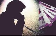 महिलेला फोनवरून जीवे मारण्याची धमकी; पाच लाखांची मागितली खंडणी...