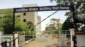 पसंतीच्या आकर्षक नोंदणी क्रमांकासाठी पिंपरी चिंचवड आरटीओकडून अर्ज स्वीकृती...