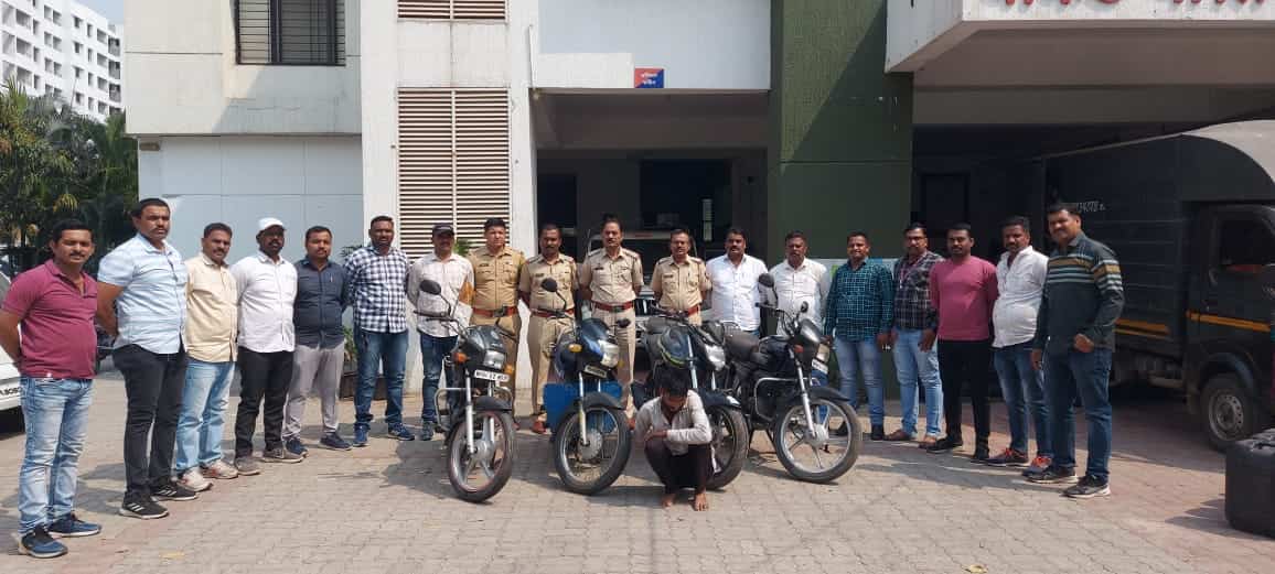 अट्टल दुचाकी चोरास वाकड पोलीसांच्या तपास पथकाने ठोकल्या बेड्या...