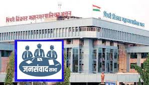 ड्रेनेजलाईन दुरुस्ती, बेवारस वाहने जप्त करा; जनसंवाद सभेत नारीकांच्या समस्या...