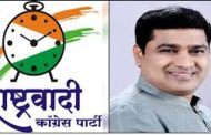 बड्या मास्यांना पकडा; भ्रष्ट्र कारभाराला केवळ भाजपची सत्ताच जबाबदार..