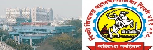 ३ मार्चनंतर होणाऱ्या बांधकामांना पूर्वीच्याच दराने शास्ती लागू - महापालिका आयुक्त..