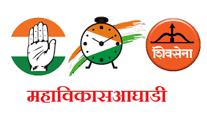 आगामी महापालिका निवडणुकीत मतदारांची महाविकास आघाडीला पसंती?..