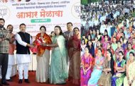 महापालिकेवर पुन्हा भाजपचाच झेंडा; ' १०० नगरसेवक ' टार्गेट पूर्ण करणार..