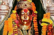 कार्ला गडावरील आई एकवीरा देवीचा मानाचा पालखी सोहळा उत्साहात संपन्न...