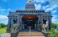 चऱ्होलीतील वाघेश्वर मंदिराला ‘क’ वर्ग तीर्थक्षेत्राचा दर्जा...