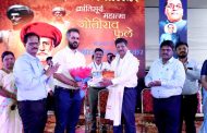 समाजातील लोक महापुरुषांकडे जातीय दृष्टीकोनातून पाहतात - भीमराव आंबेडकर..