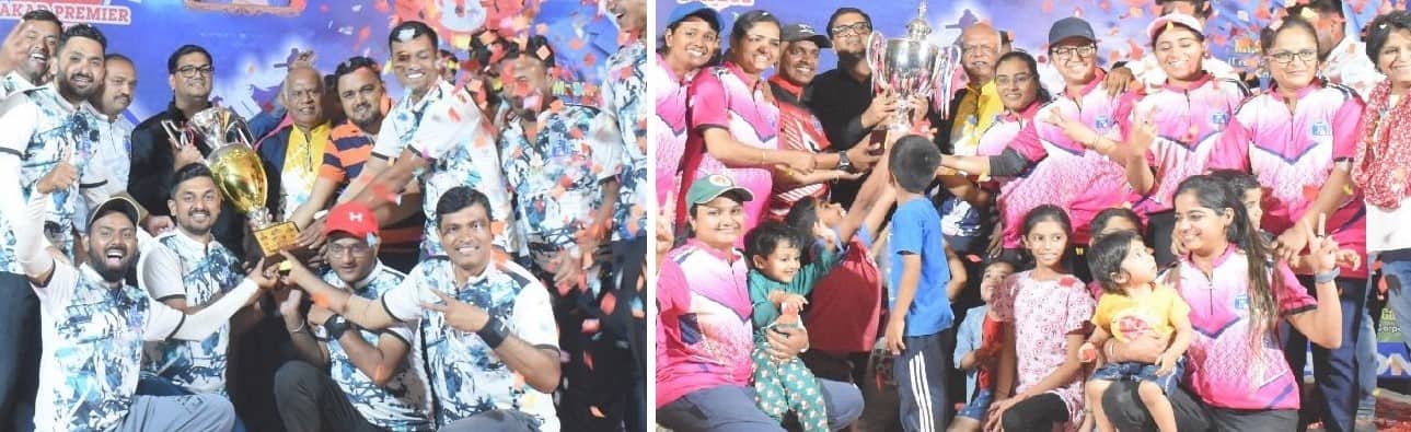 वाकड प्रीमियर लीगच्या सहाव्या पर्वाचा चषक वितरण सोहळा उत्साहात संपन्न...