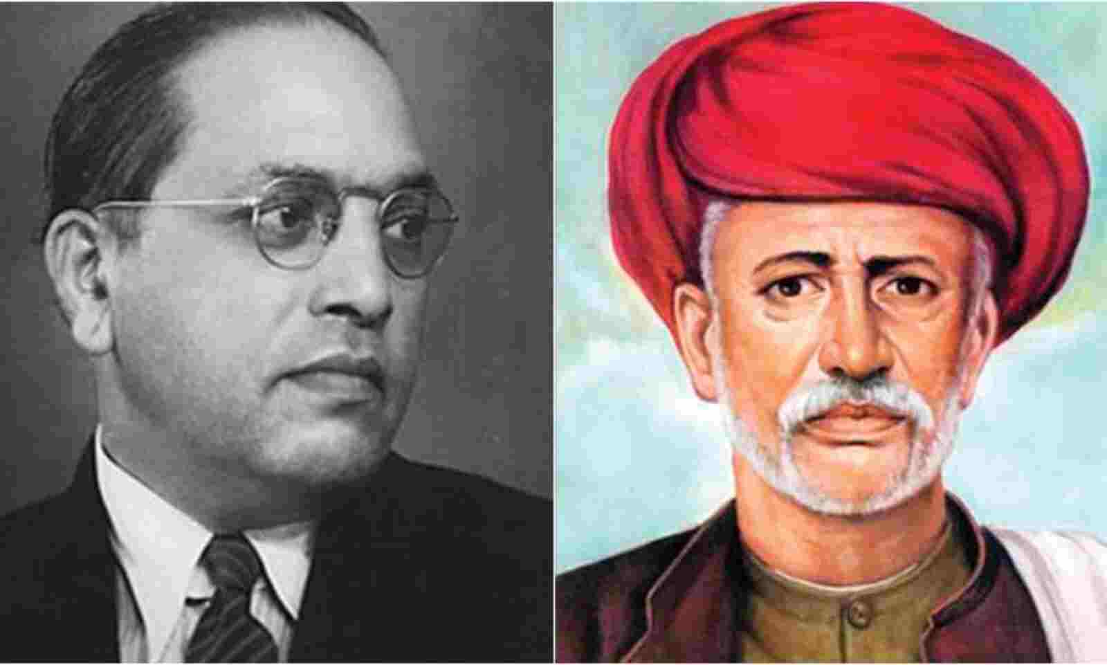 पिंपरीत फुले-आंबेडकर जयंतीनिमित्त आजपासून विचार प्रबोधन पर्वाचे आयोजन..