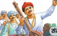 चऱ्होलीत साकारतेय संत ज्ञानेश्वर व नामदेव महाराजांच्या भेटीचे समूह शिल्प..