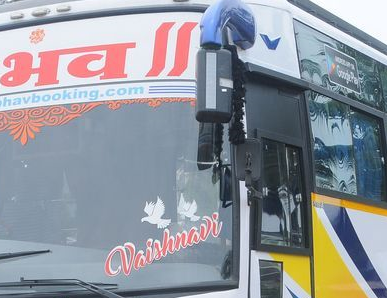 निगडीत ट्रॅव्हल्सची कारला धडक; ड्रायव्हरला बेदम मारहाण...