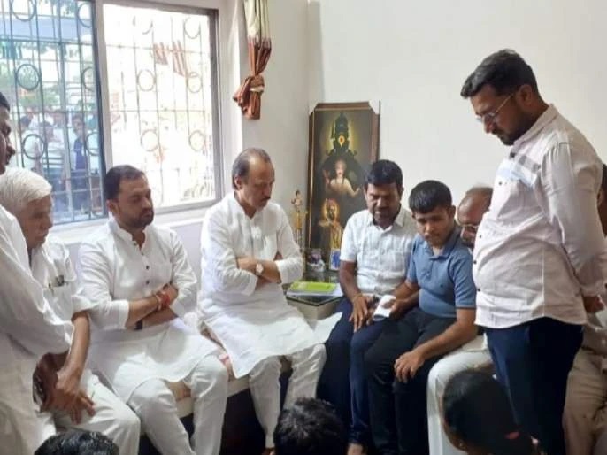 शिरगाव सरपंच हत्याकांड; अजित पवारांनी घेतली कुटुंबियांची भेट...