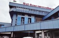 मालमत्ता कराची बिलं वाटपाची जबाबदारी आता महिला बचत गटांकडे..